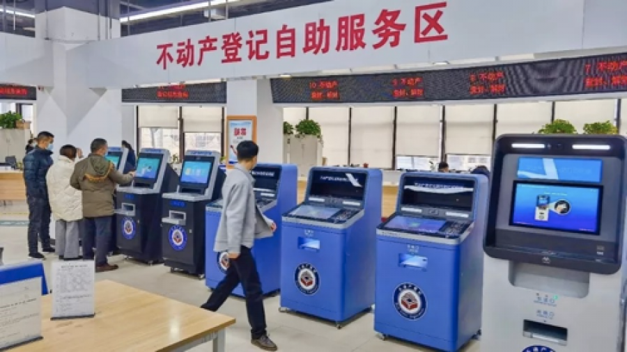 河南1.png