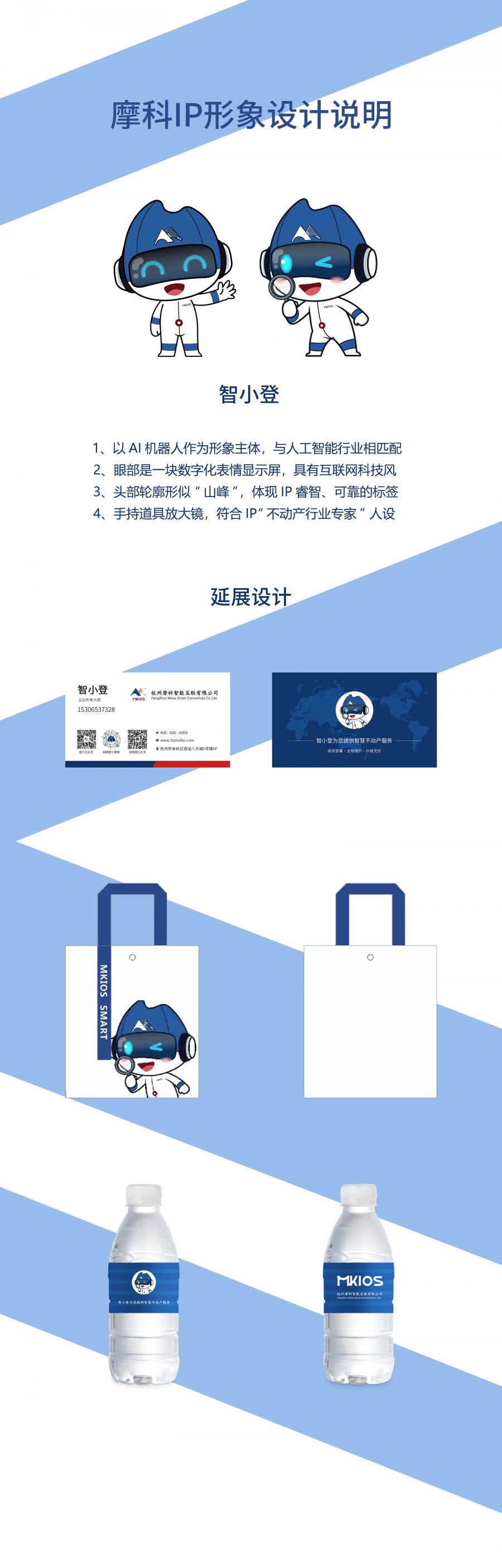 长图.jpg