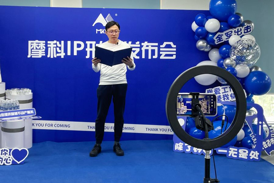 微信图片_20220315140720.jpg