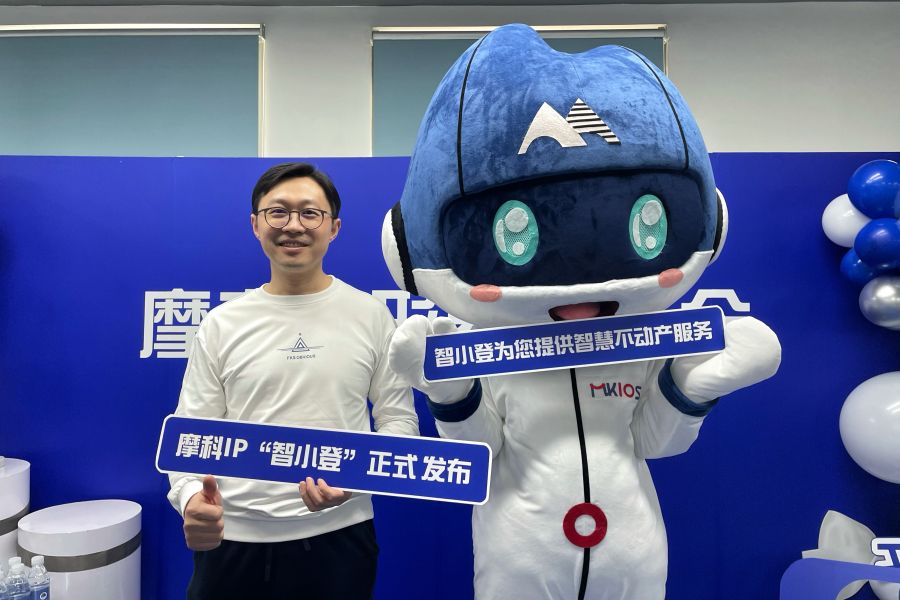 微信图片_20220315140728.jpg