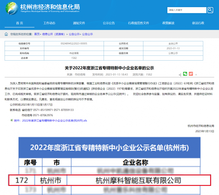 配图.png